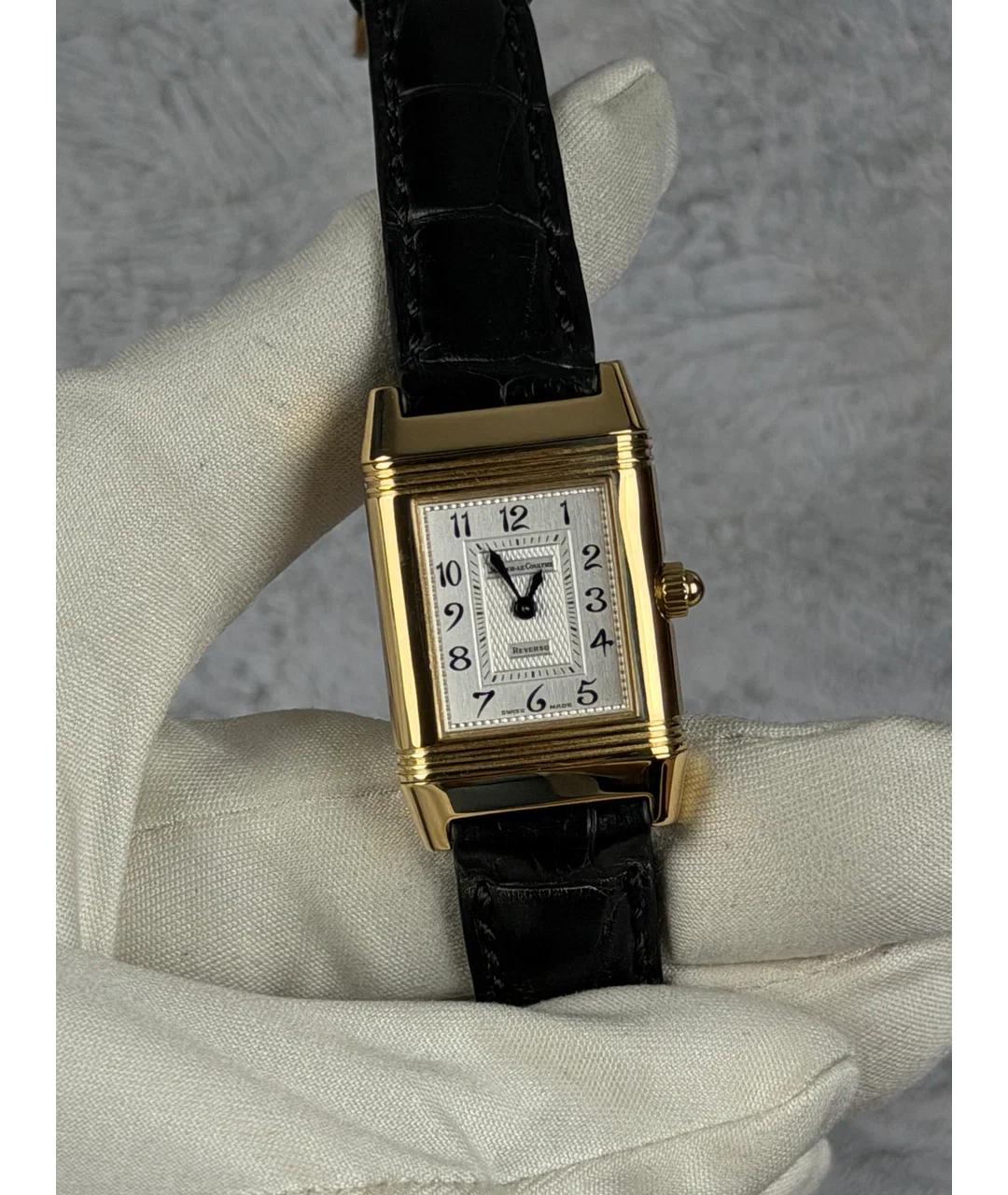 Jaeger LeCoultre Золотые часы из желтого золота, фото 2