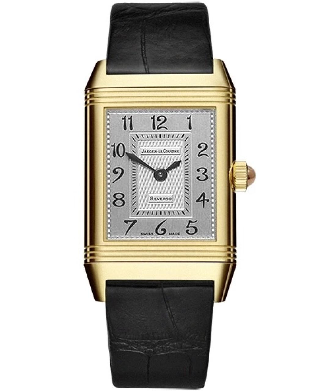 Jaeger LeCoultre Золотые часы из желтого золота, фото 1