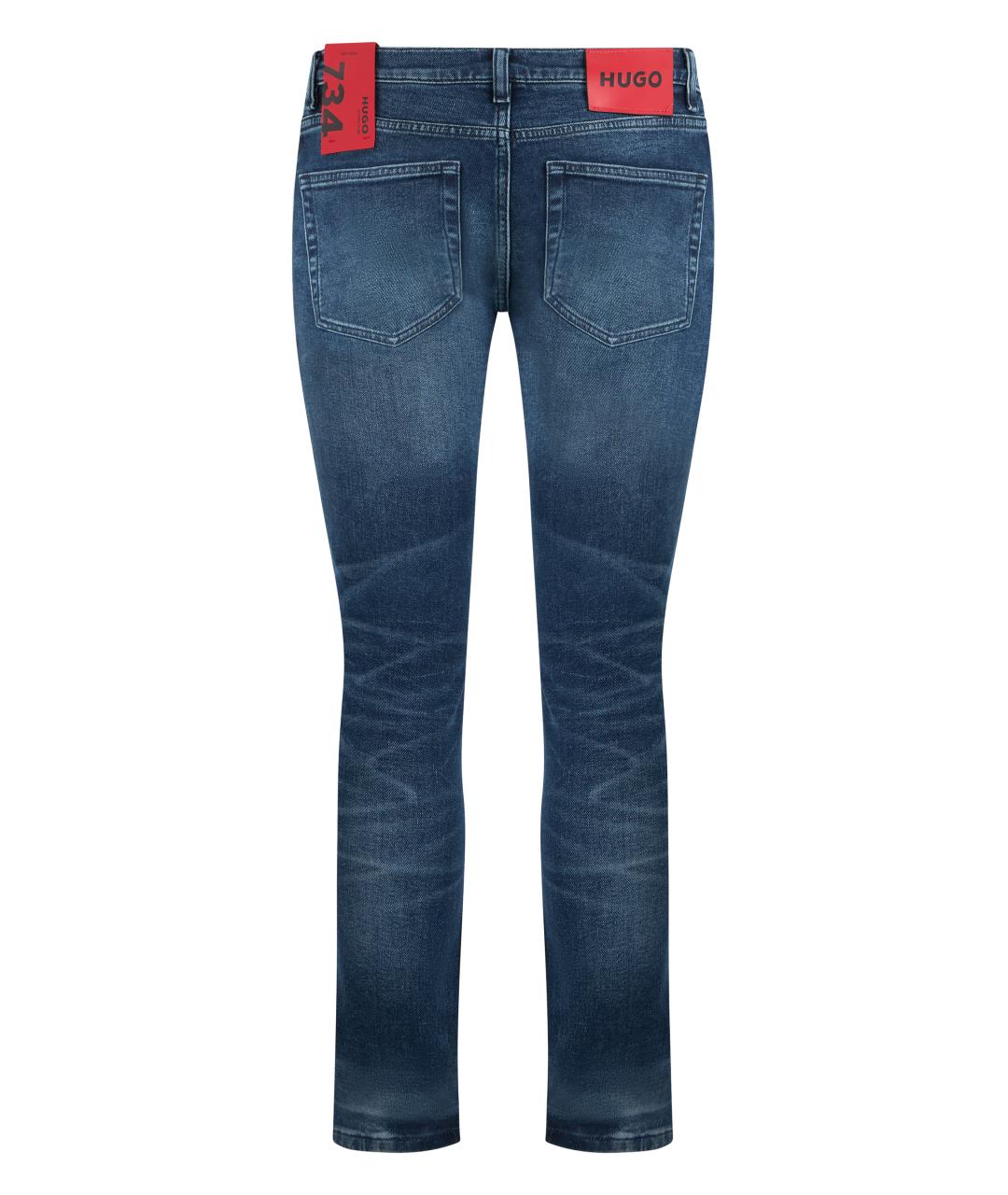 HUGO BOSS Синие хлопковые джинсы скинни, фото 2