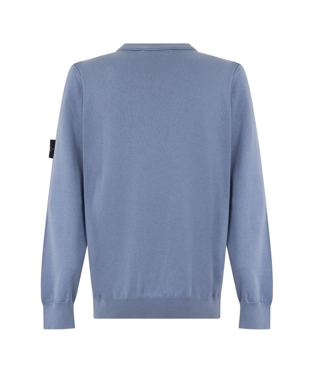 STONE ISLAND Голубой хлопковый джемпер / свитер, фото 2