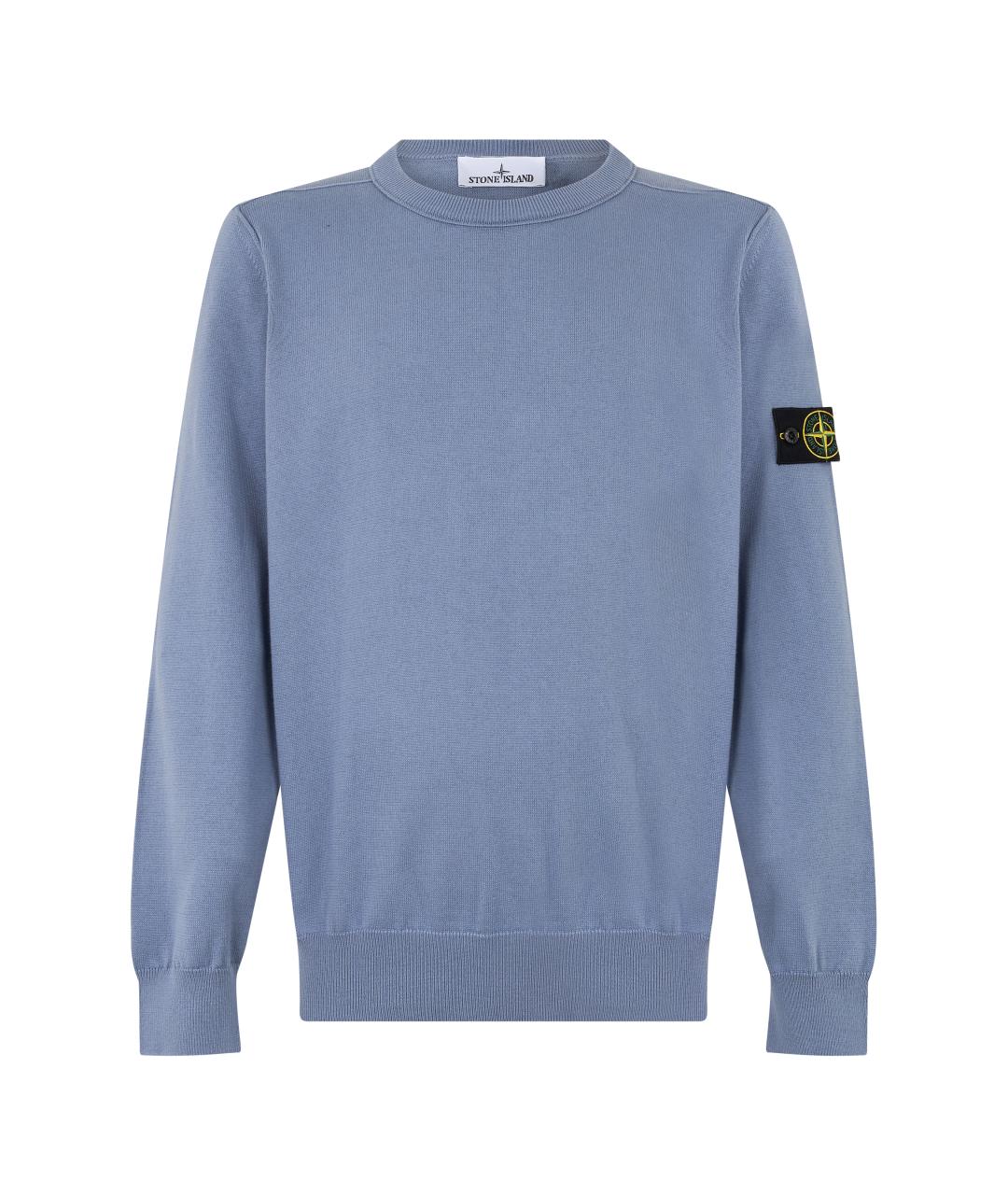 STONE ISLAND Голубой хлопковый джемпер / свитер, фото 1