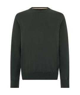 HUGO BOSS Джемпер / свитер