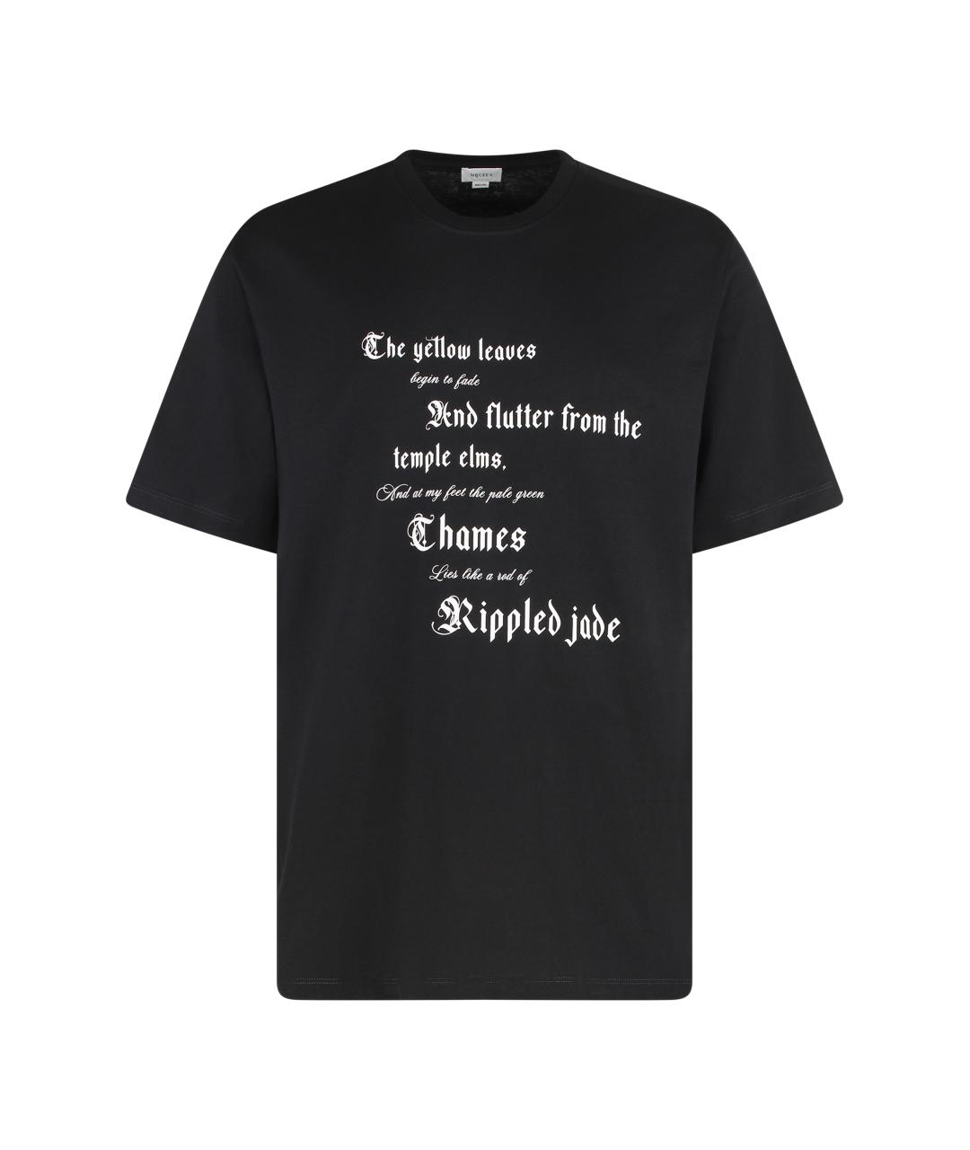ALEXANDER MCQUEEN Черная хлопковая футболка, фото 1