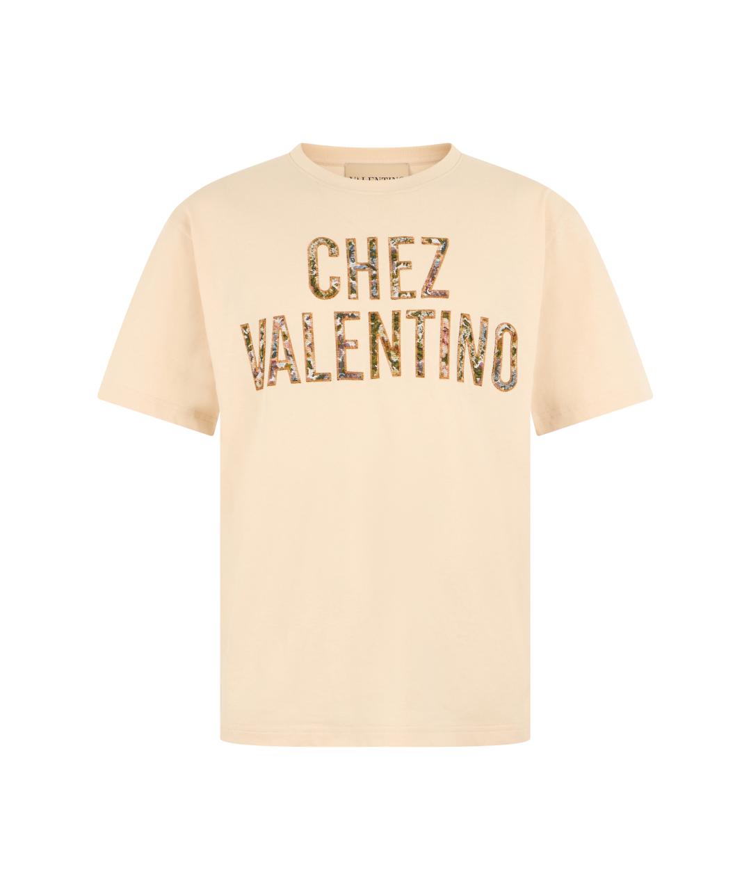 VALENTINO Бежевая хлопковая футболка, фото 1