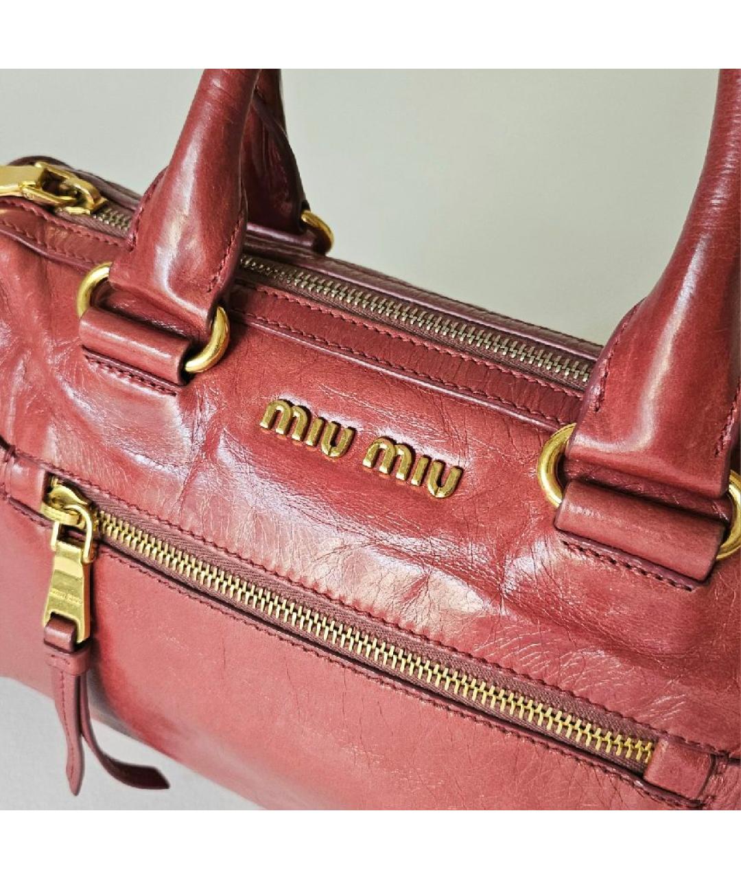 MIU MIU Коралловая кожаная сумка с короткими ручками, фото 5