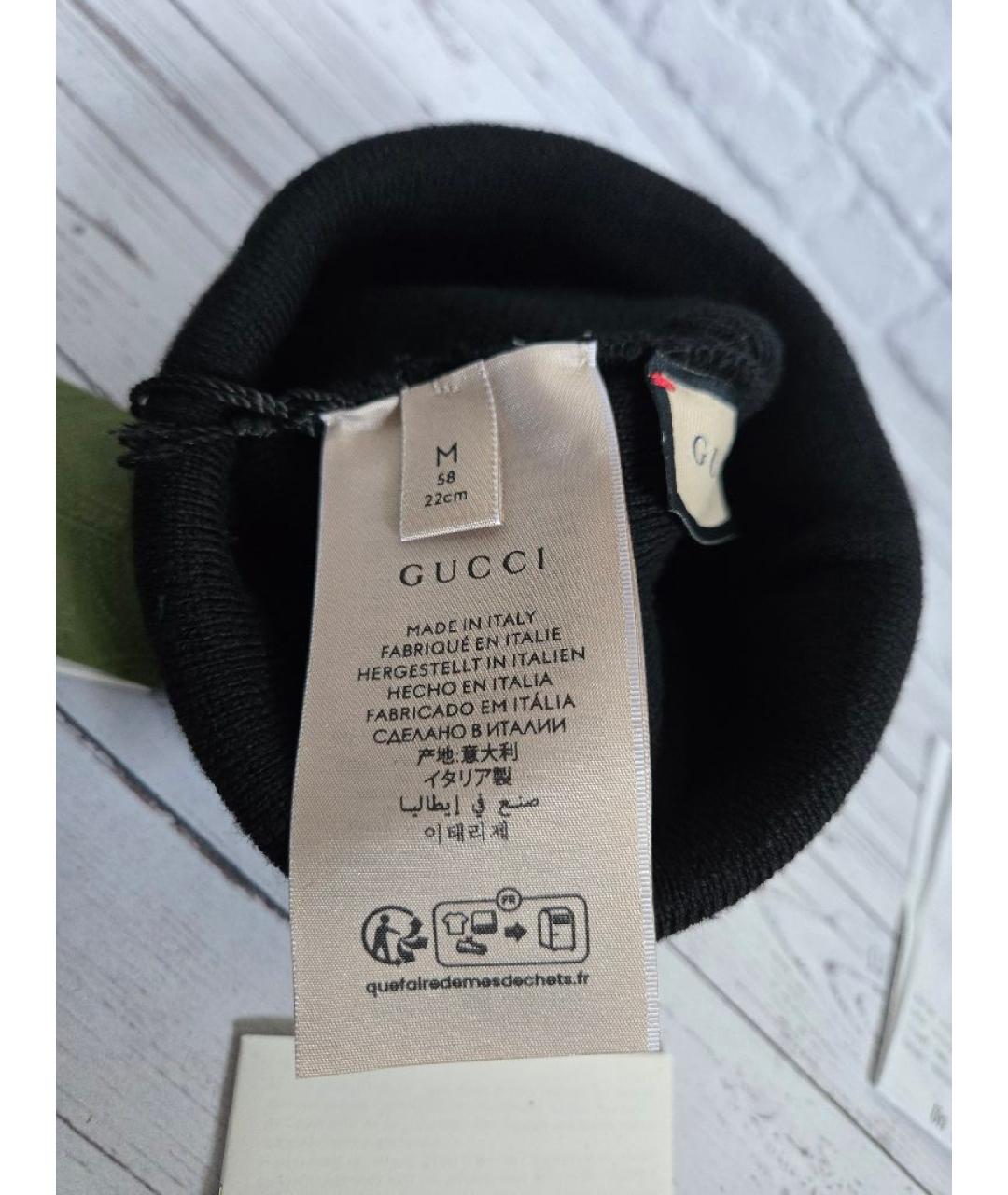 GUCCI Черная шерстяная шапка, фото 6