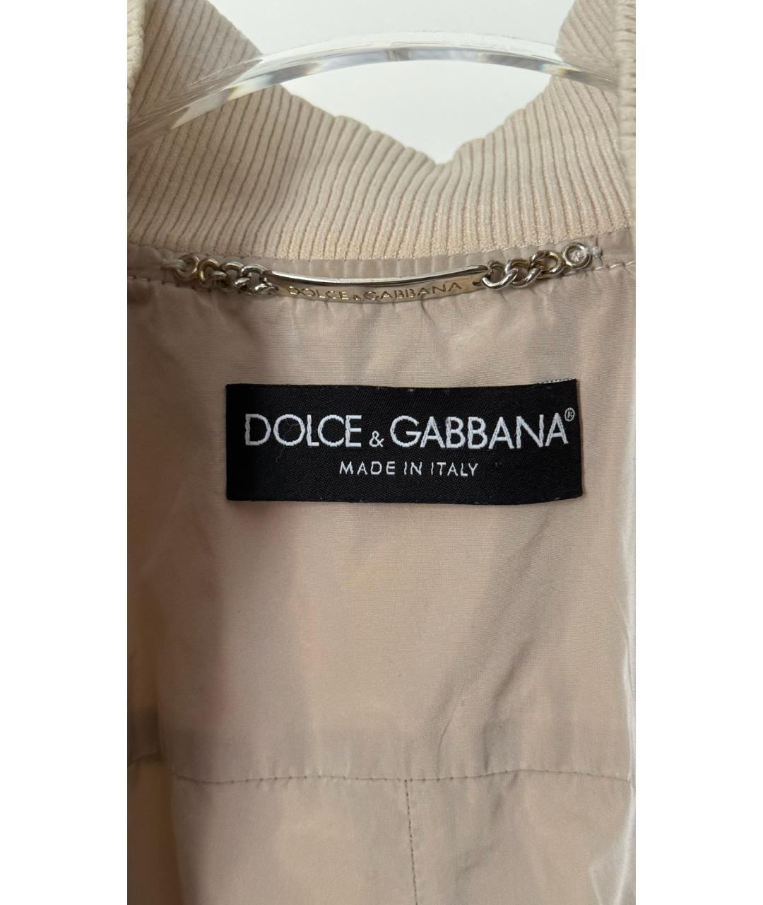 DOLCE&GABBANA Бежевая куртка, фото 8