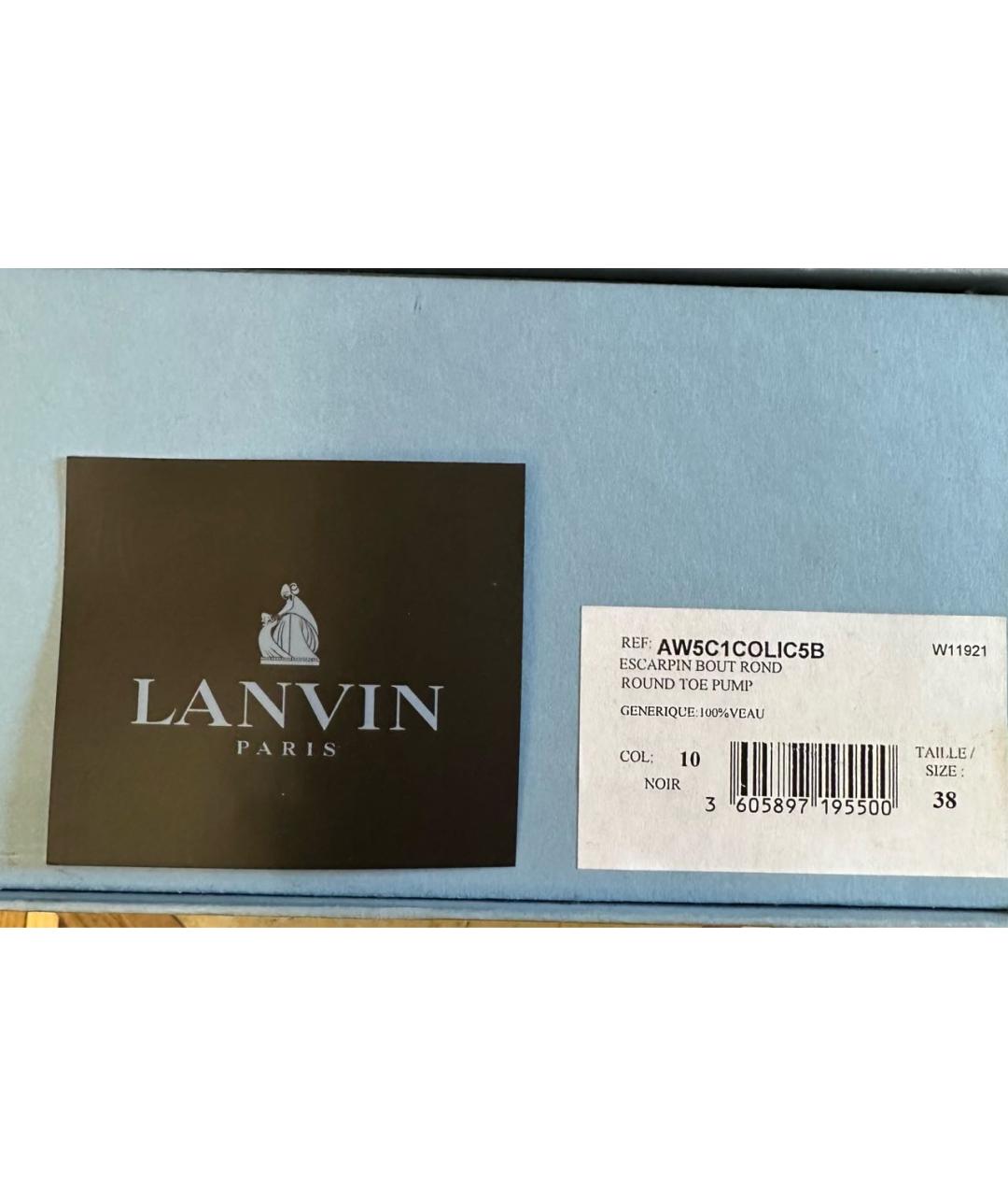 LANVIN Черные кожаные туфли, фото 6