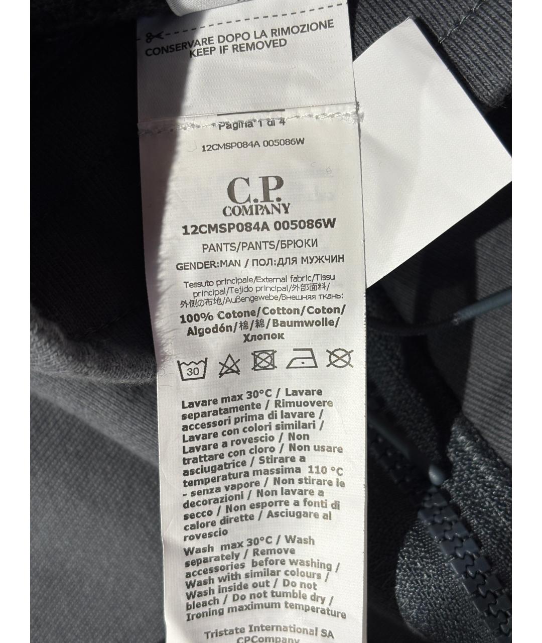 CP COMPANY Синие хлопковые повседневные брюки, фото 7