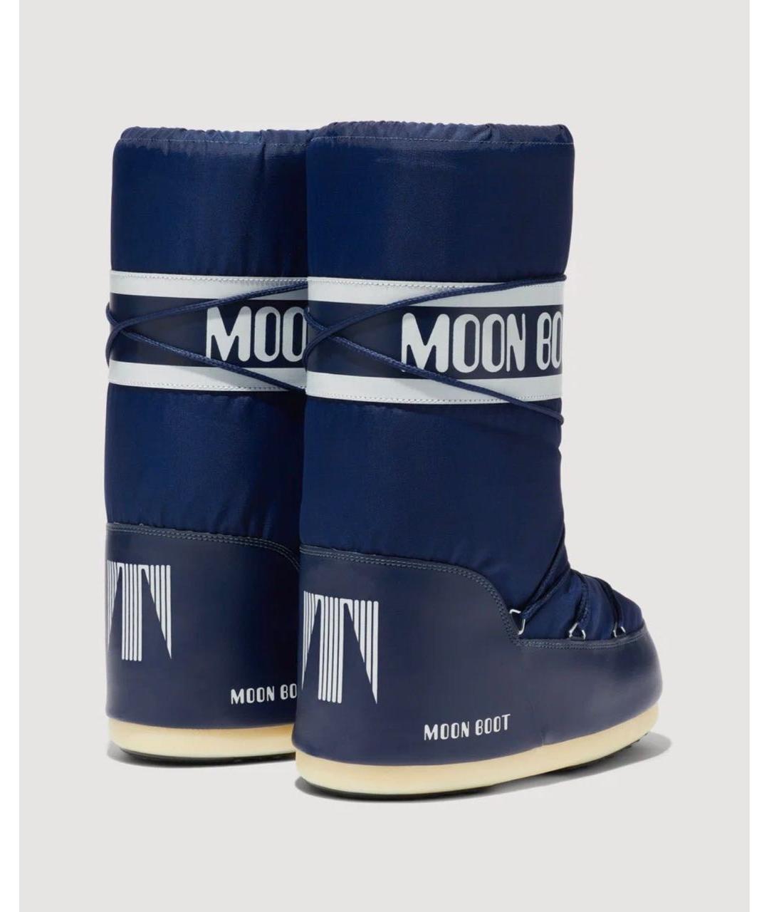 MOON BOOT Синие сапоги, фото 2