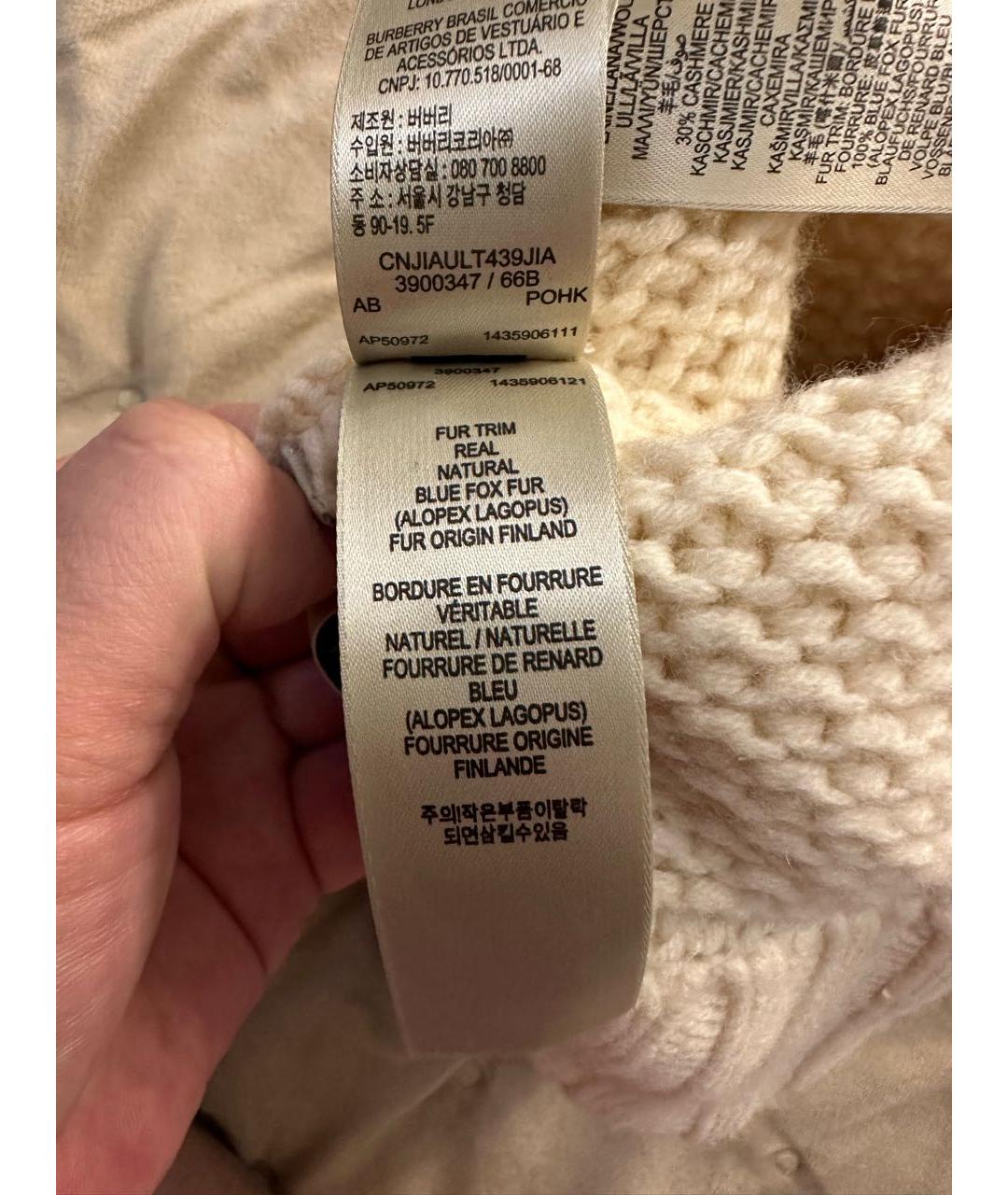 BURBERRY Бежевая шерстяная шапка, фото 4