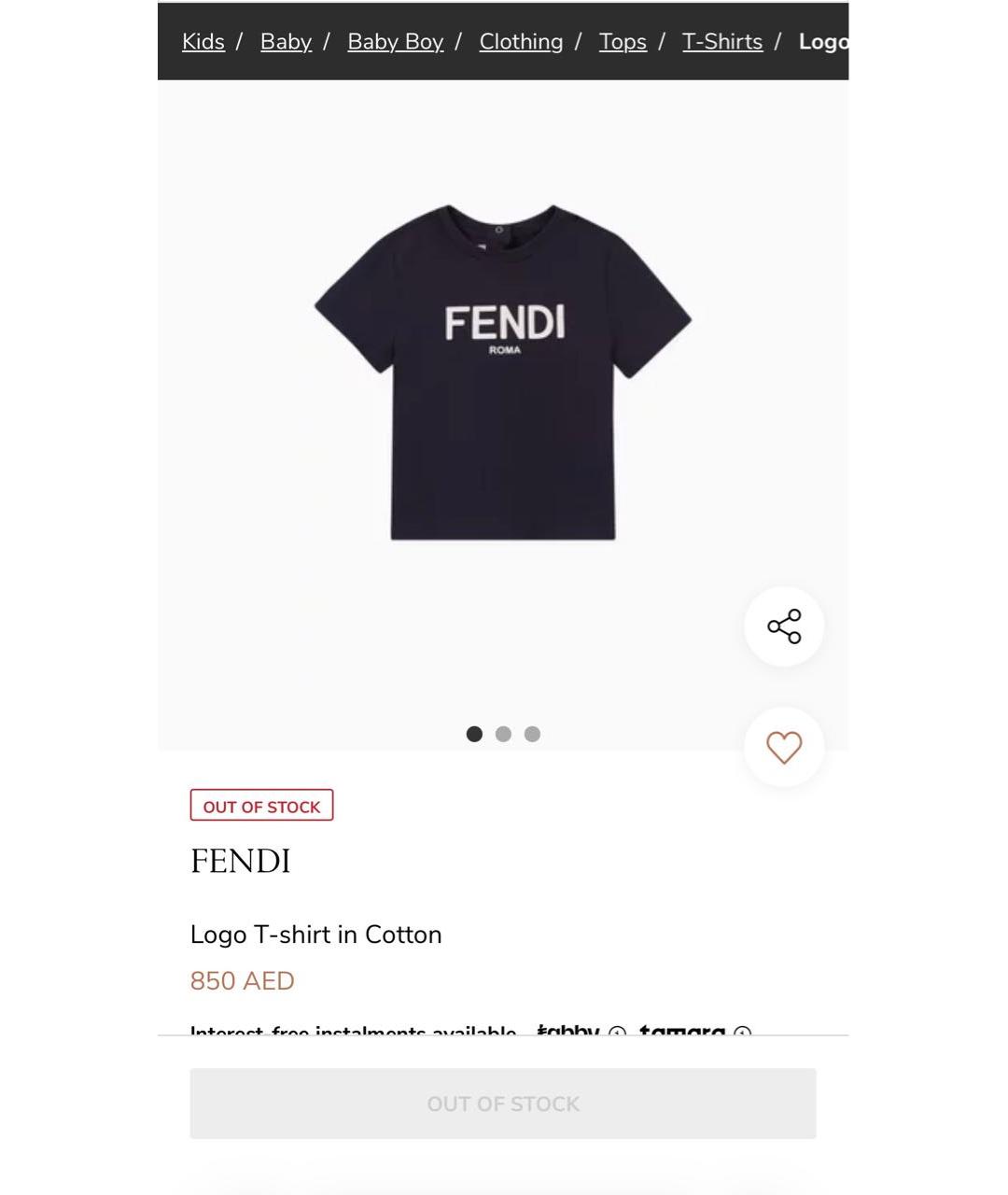 FENDI Темно-синяя хлопковая детская футболка, фото 6