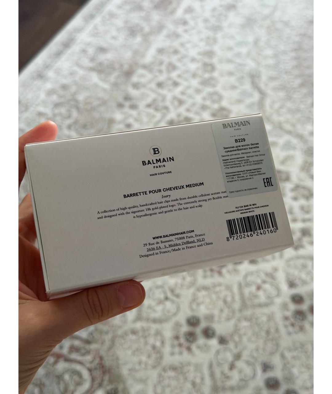 BALMAIN Белая заколка, фото 4