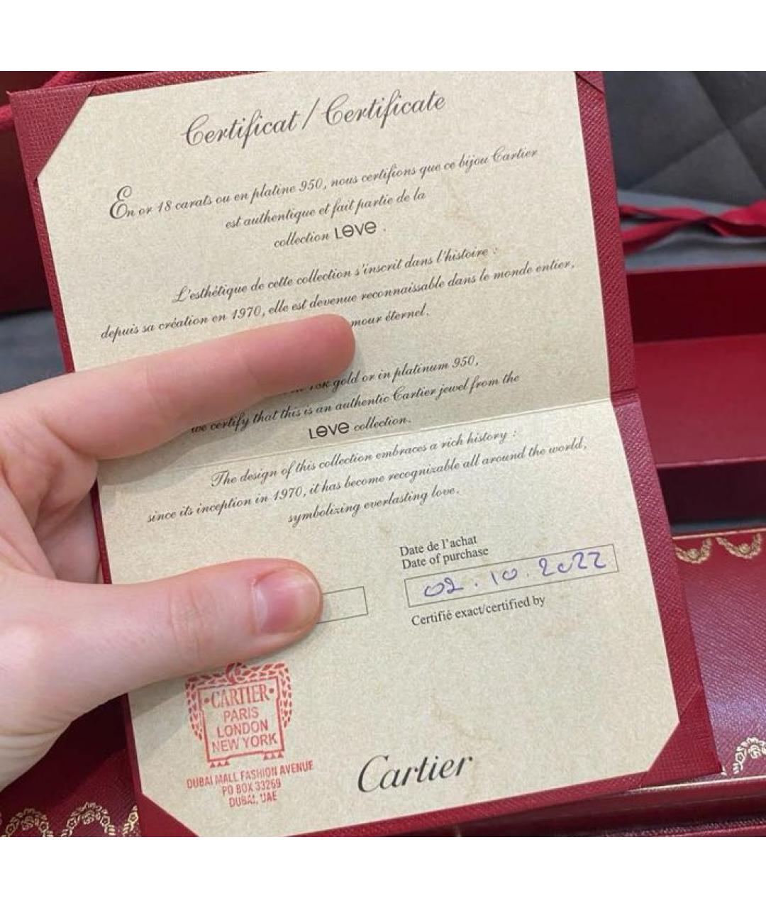 CARTIER Желтый браслет из желтого золота, фото 4