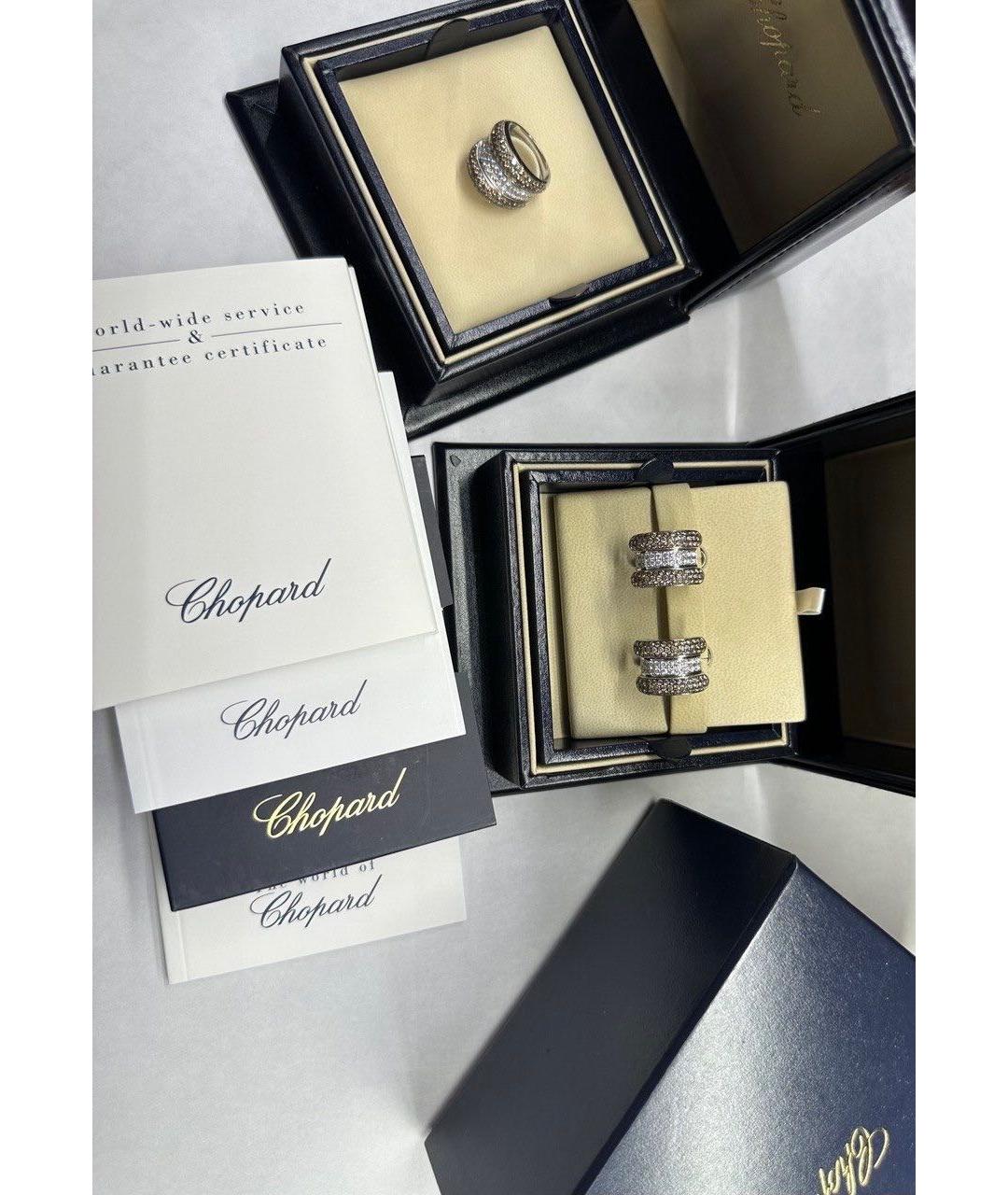 CHOPARD Белый комплект из белого золота, фото 6