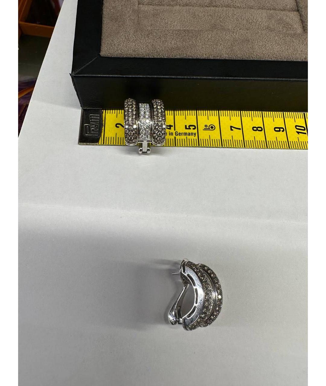 CHOPARD Белый комплект из белого золота, фото 6