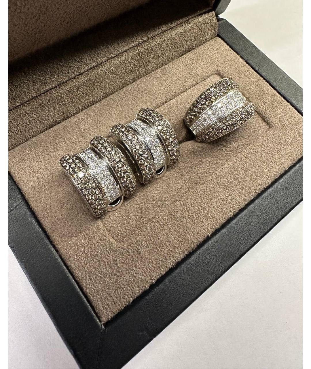 CHOPARD Белый комплект из белого золота, фото 2