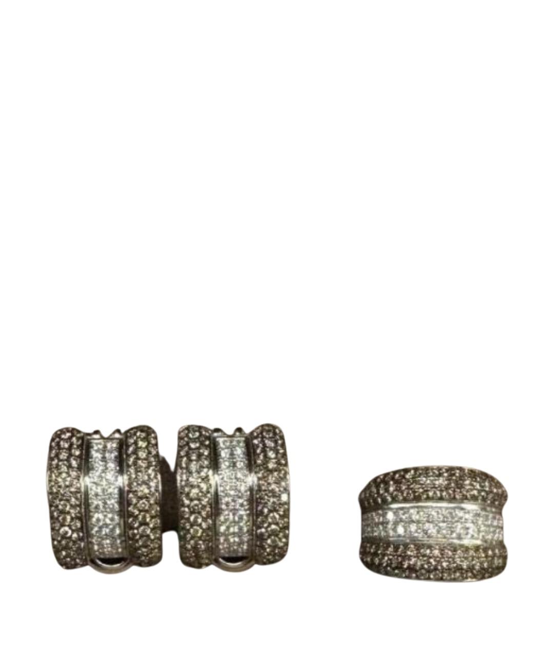 CHOPARD Белый комплект из белого золота, фото 1