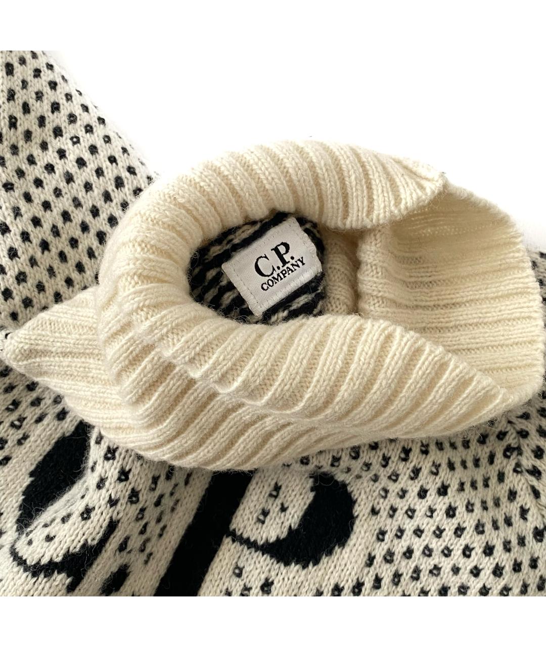 CP COMPANY Бежевый шерстяной джемпер / свитер, фото 3