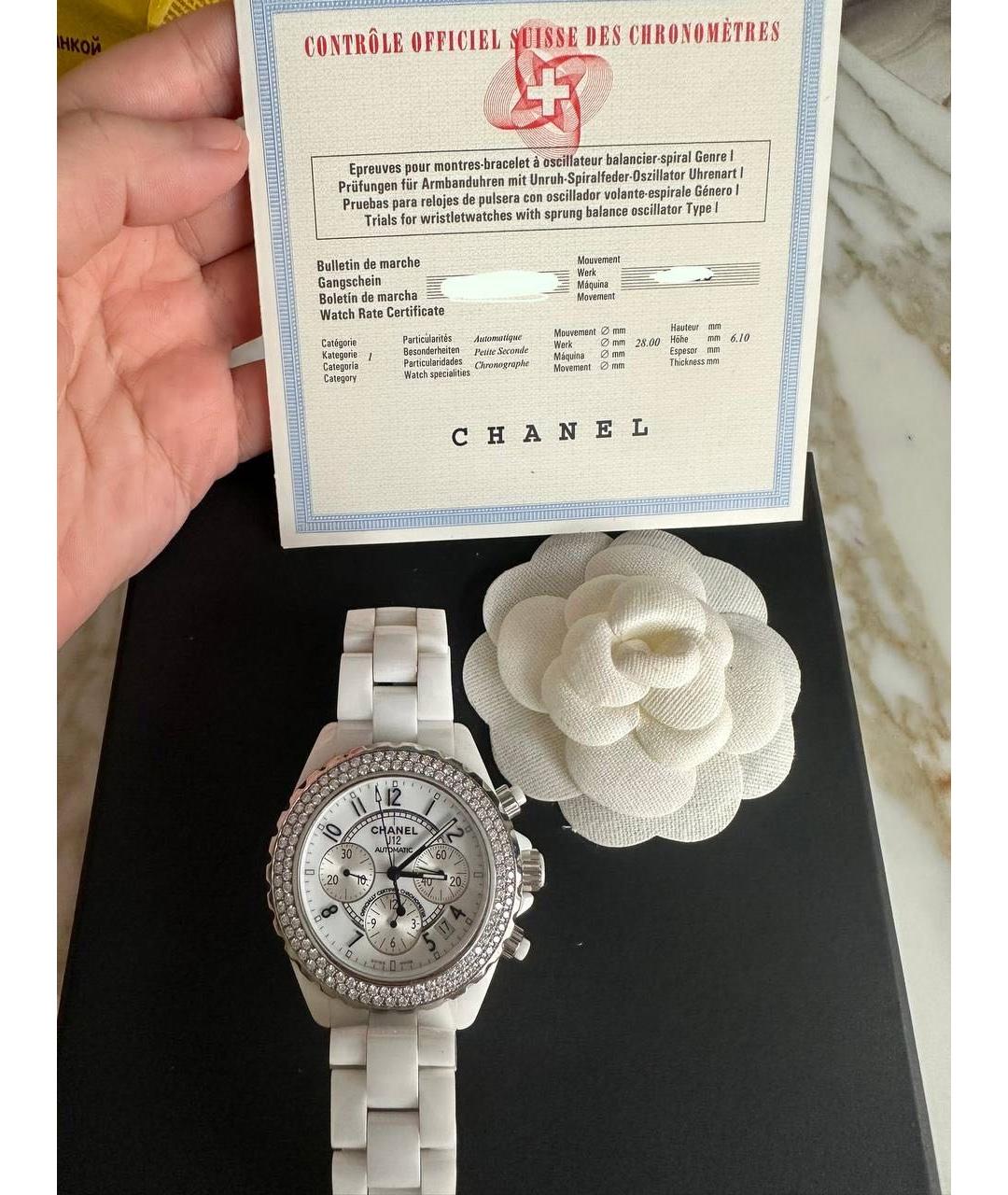 CHANEL Белые керамические часы, фото 4