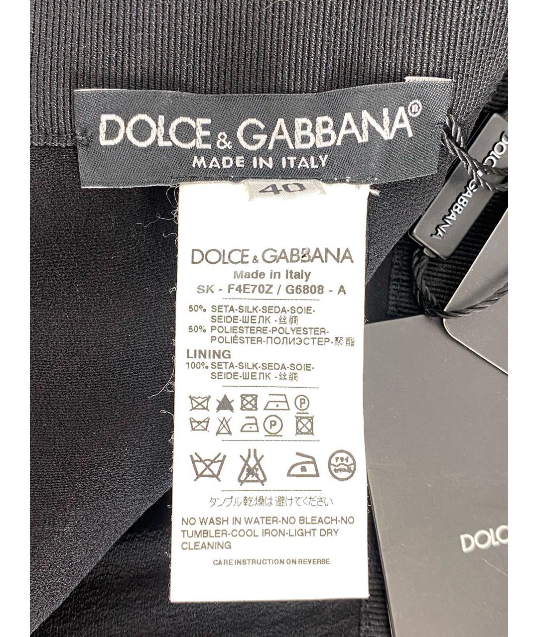 DOLCE&GABBANA Бордовая юбка мини, фото 4