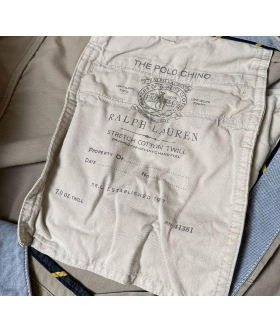 POLO RALPH LAUREN Бежевые хлопко-эластановые повседневные брюки, фото 6