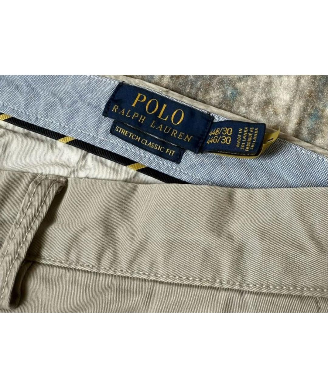 POLO RALPH LAUREN Бежевые хлопко-эластановые повседневные брюки, фото 5