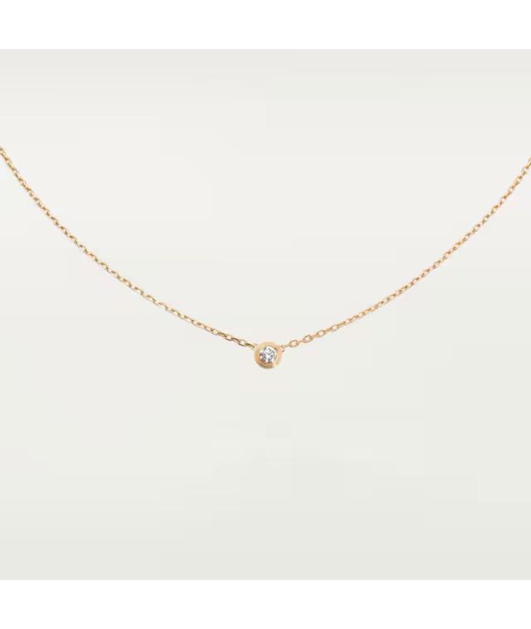 CARTIER Золотое колье из желтого золота, фото 3