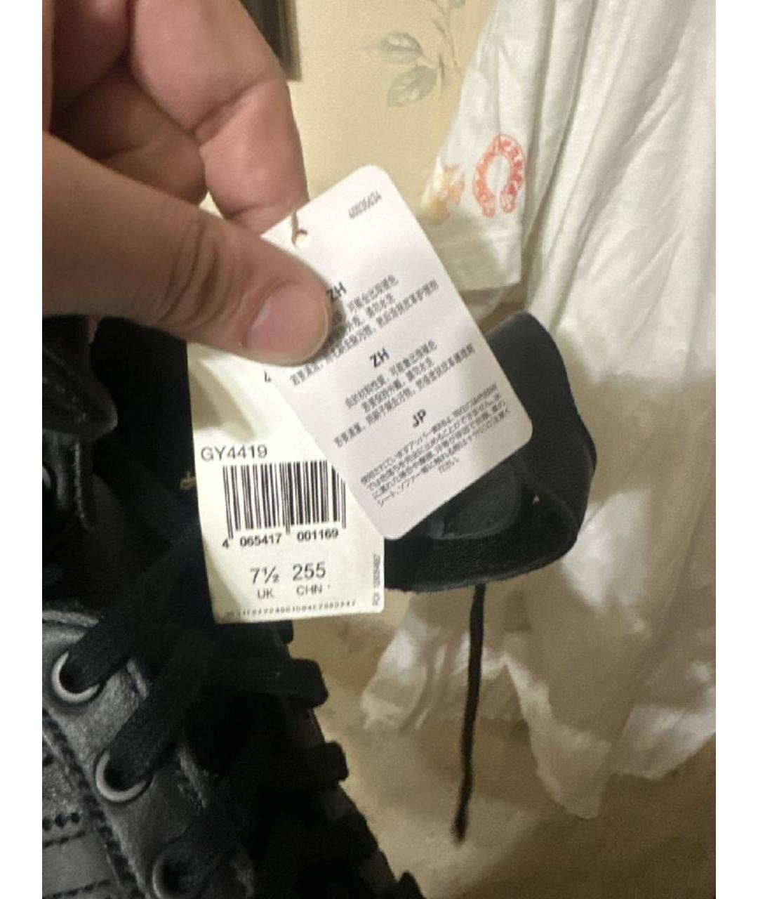 ADIDAS Черные кожаные высокие кроссовки / кеды, фото 2