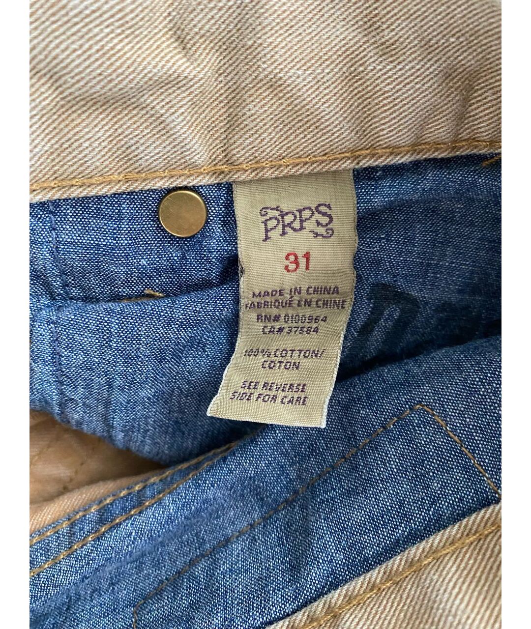 PRPS Бежевые хлопковые джинсы, фото 5