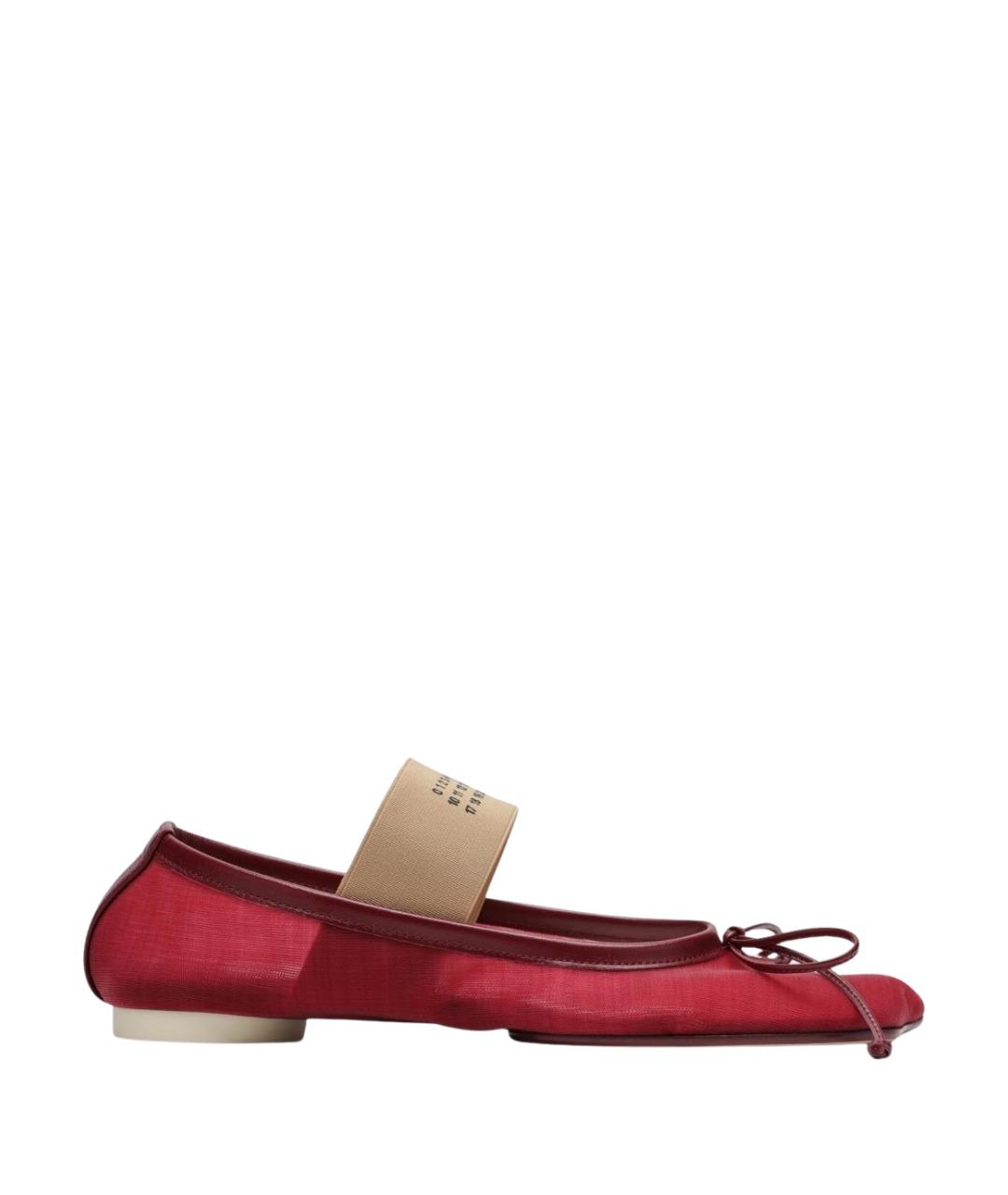 MM6 MAISON MARGIELA Красные текстильные балетки, фото 1
