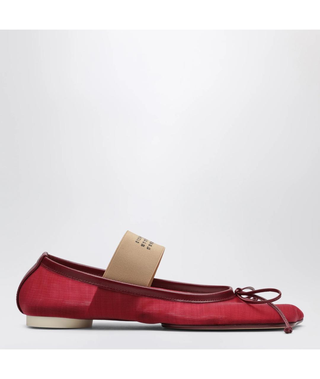 MM6 MAISON MARGIELA Красные текстильные балетки, фото 3