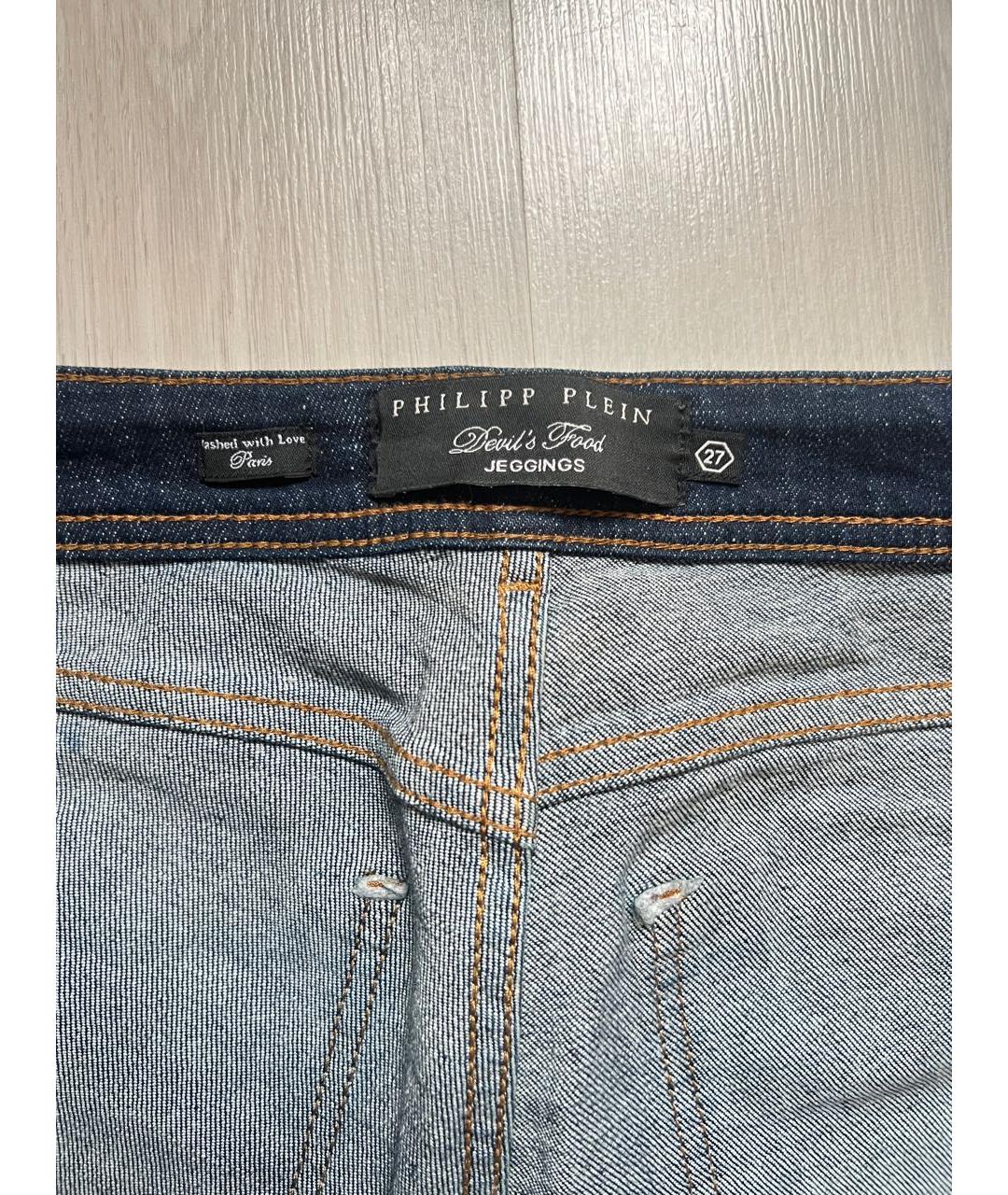 PHILIPP PLEIN Темно-синие хлопко-эластановые джинсы слим, фото 3