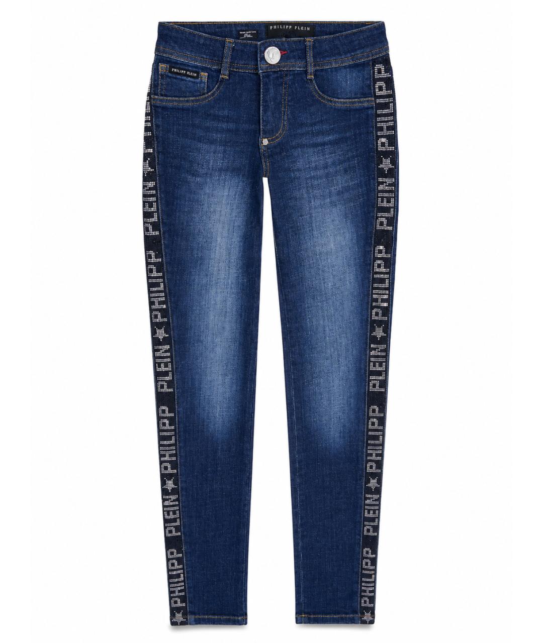 PHILIPP PLEIN Темно-синие хлопко-эластановые джинсы слим, фото 1