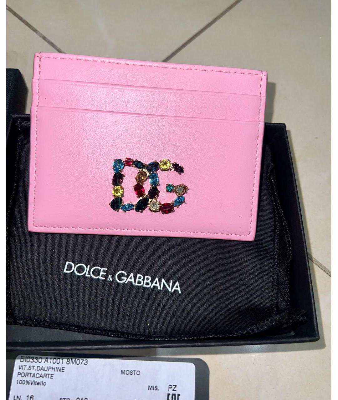 DOLCE&GABBANA Розовый кожаный кардхолдер, фото 6