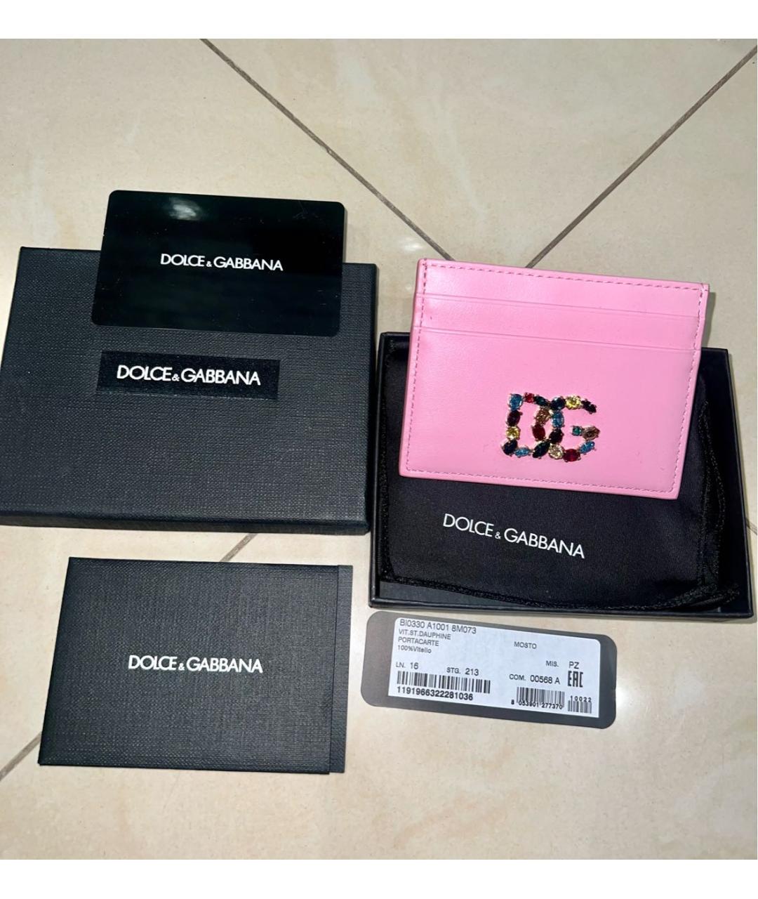 DOLCE&GABBANA Розовый кожаный кардхолдер, фото 5