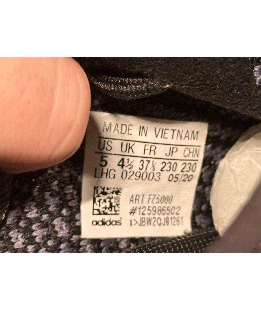 ADIDAS YEEZY Антрацитовые текстильные кроссовки, фото 5