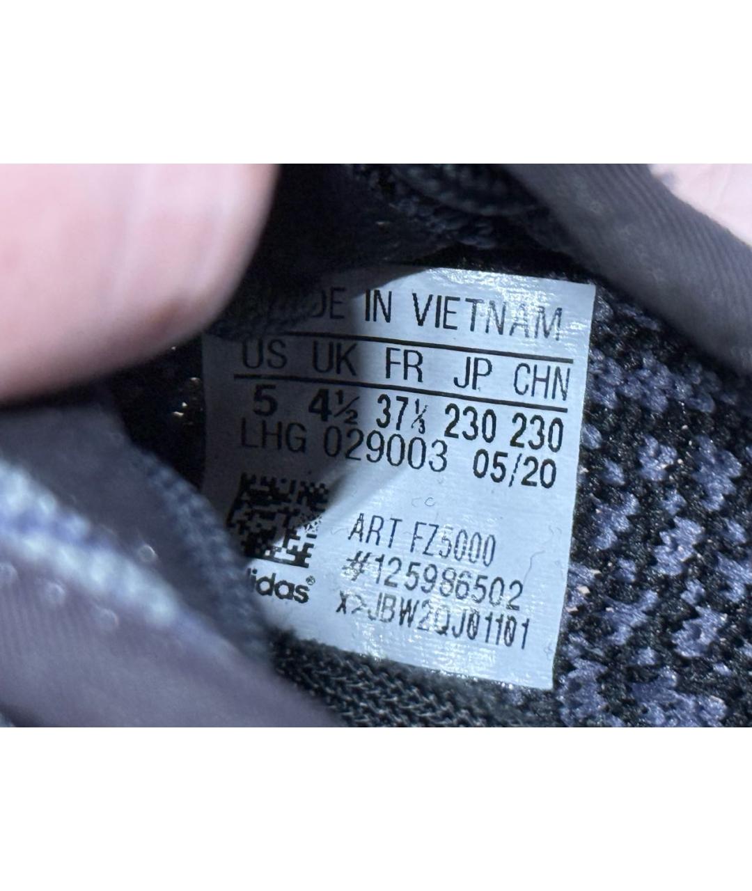 ADIDAS YEEZY Антрацитовые текстильные кроссовки, фото 6