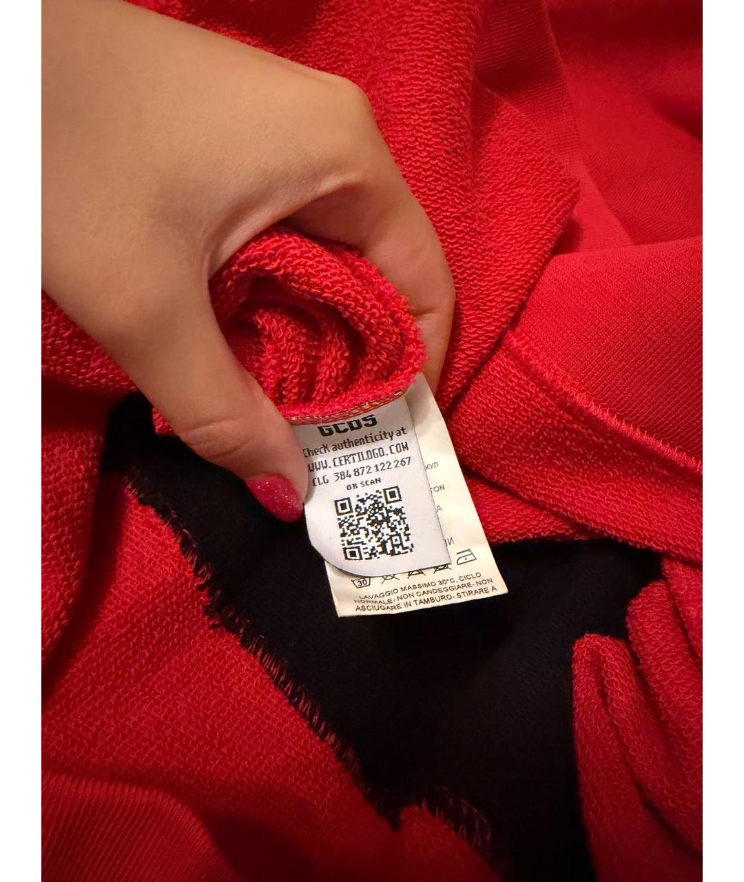 Изображение продукта