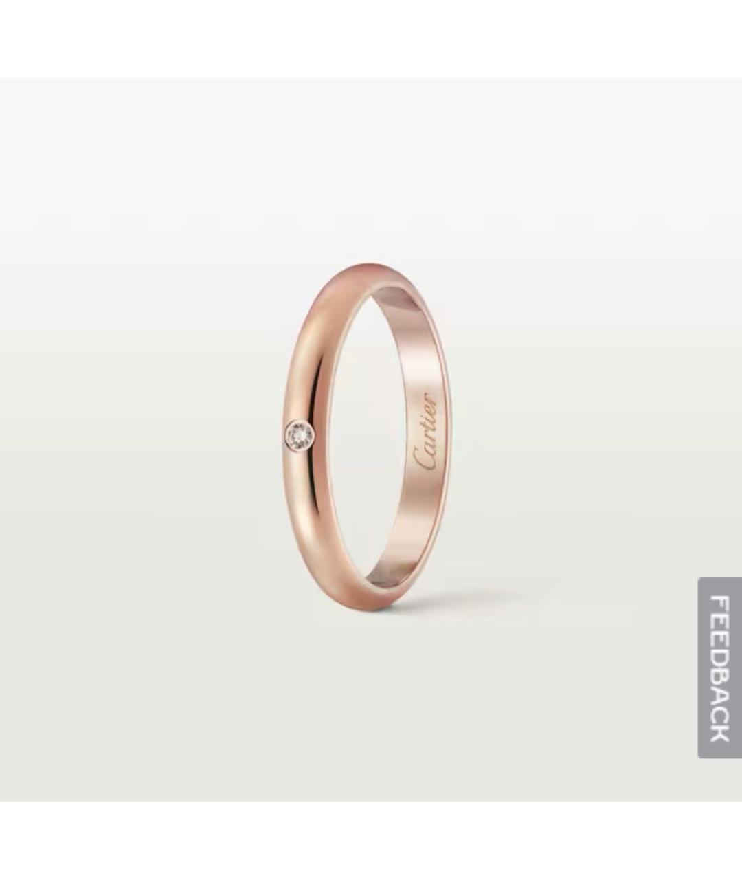 CARTIER Золотое кольцо из розового золота, фото 6