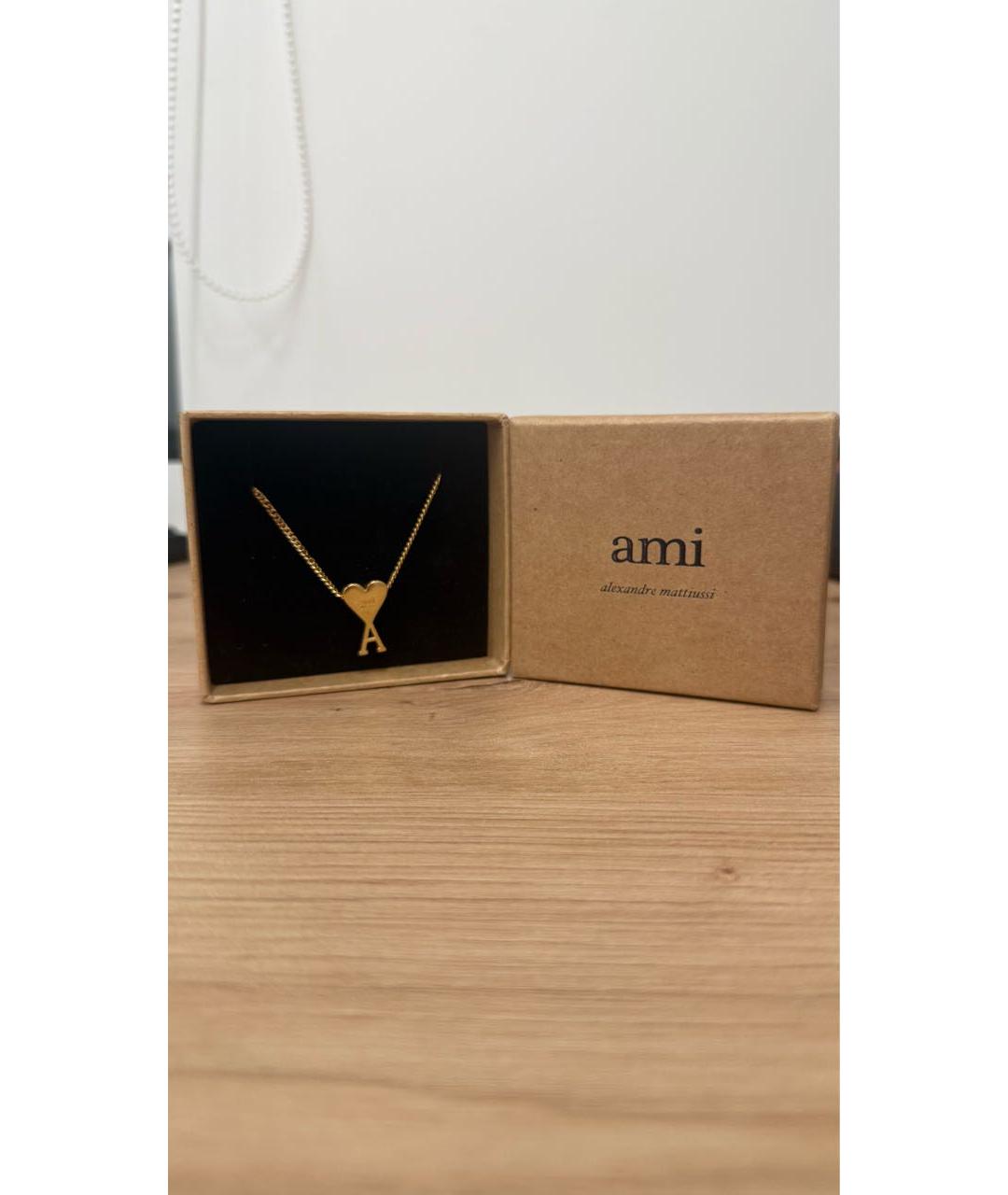 AMI ALEXANDRE MATTIUSSI Золотое позолоченное колье, фото 2