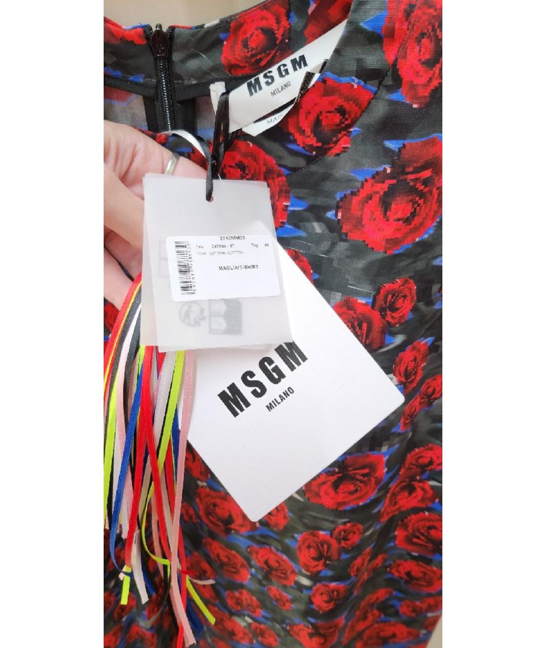 MSGM Мульти хлопковая футболка, фото 5