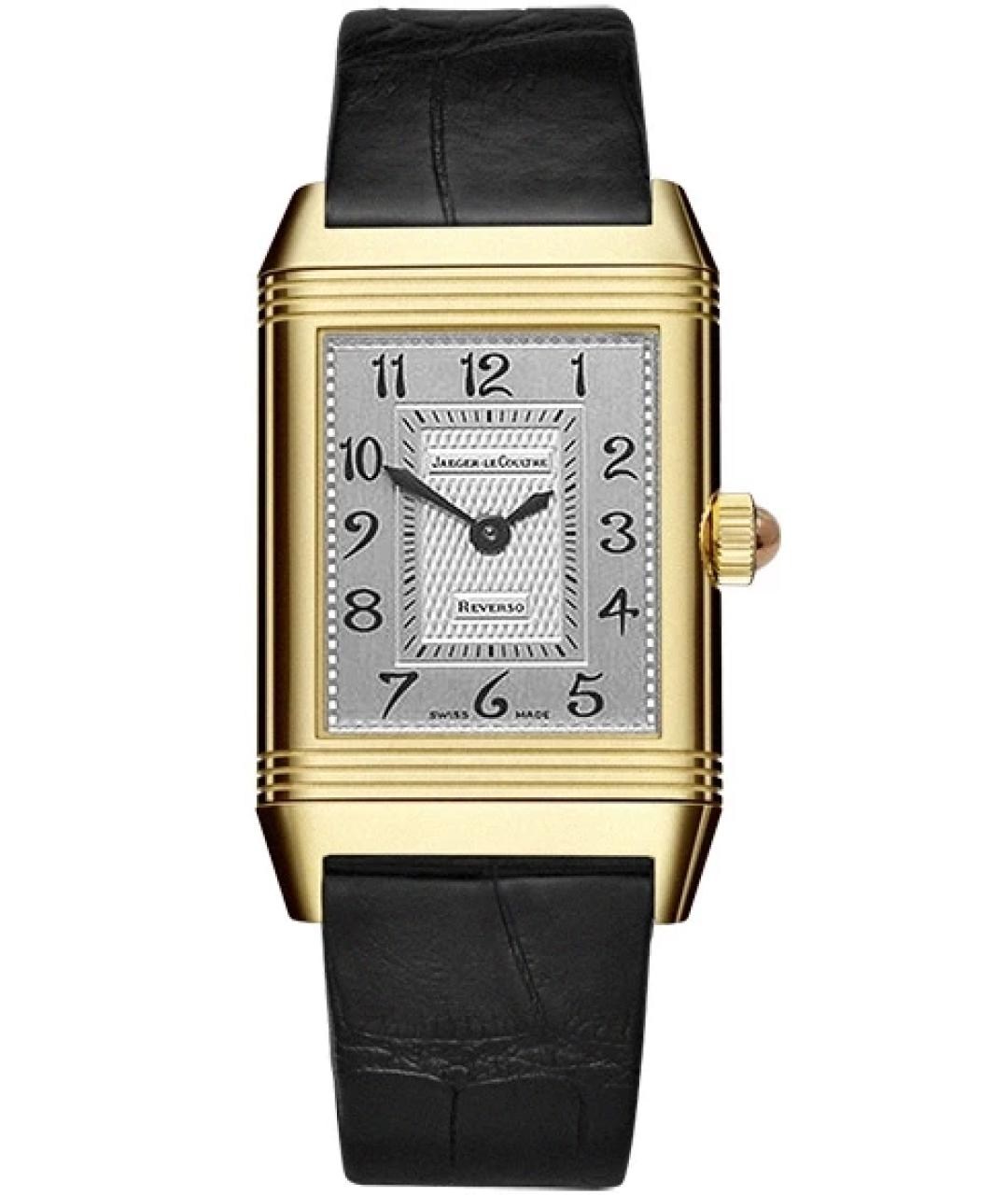 Jaeger LeCoultre Часы из желтого золота, фото 1