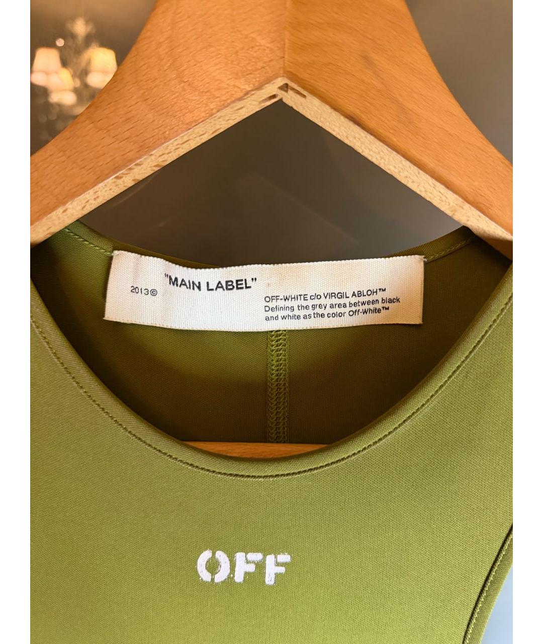 OFF-WHITE Зеленое вискозное повседневное платье, фото 2