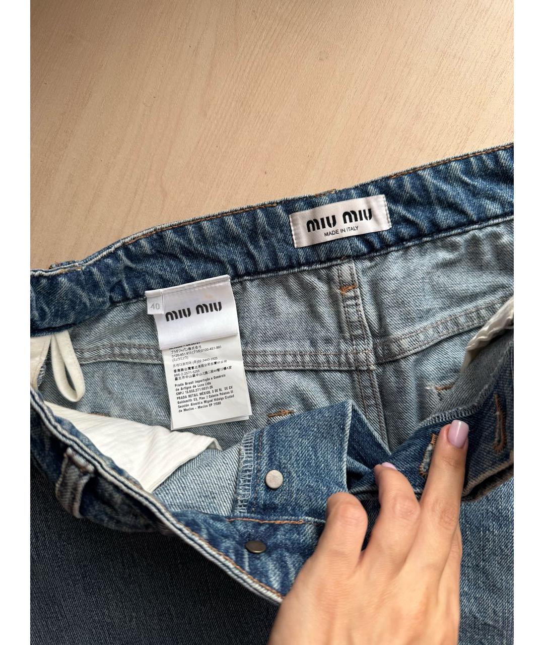 MIU MIU Синяя деним юбка мини, фото 3