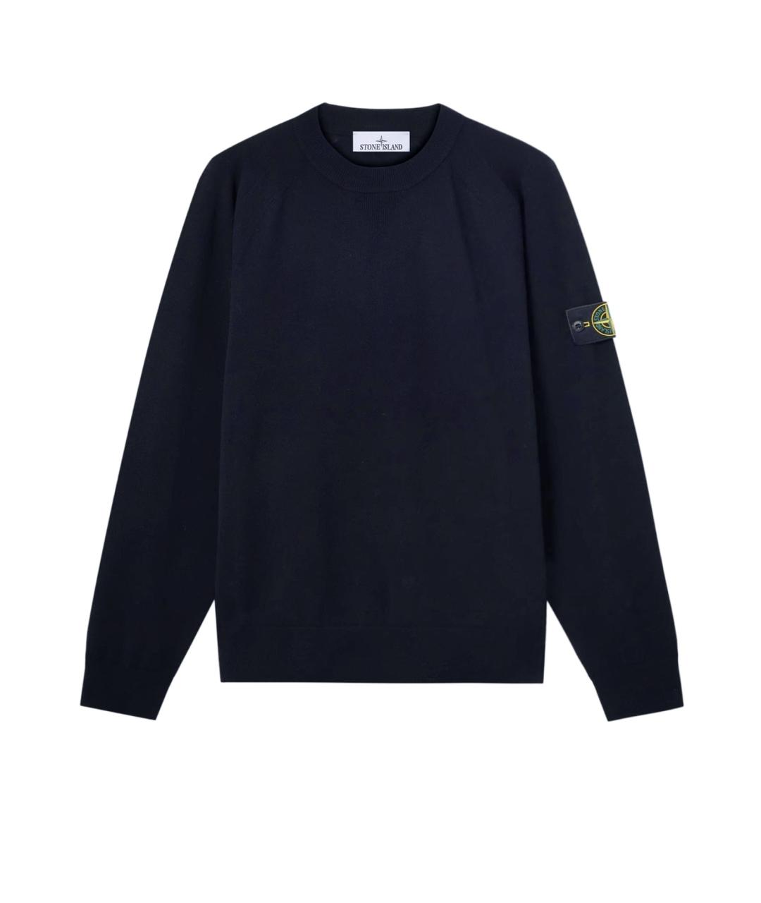 STONE ISLAND Синий шерстяной джемпер / свитер, фото 1