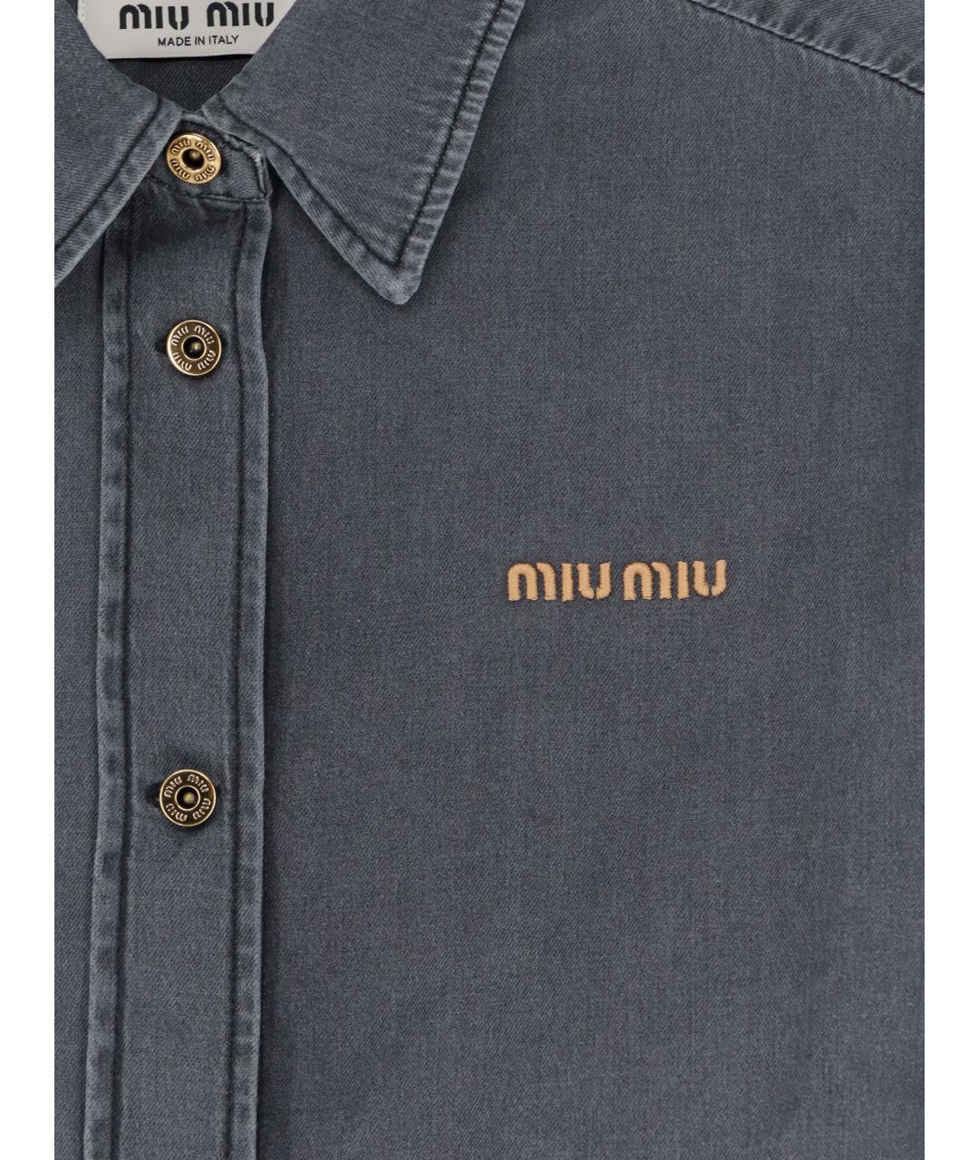 MIU MIU Серая хлопковая рубашка, фото 3
