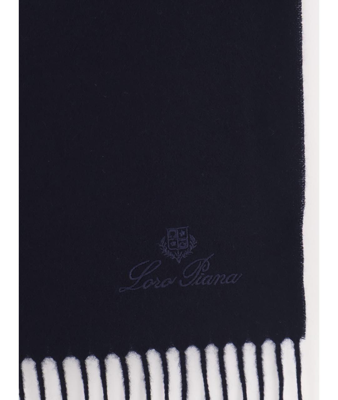 LORO PIANA Синий шарф, фото 2