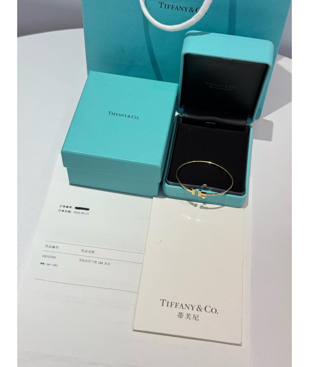 TIFFANY&CO Золотой браслет из желтого золота, фото 4