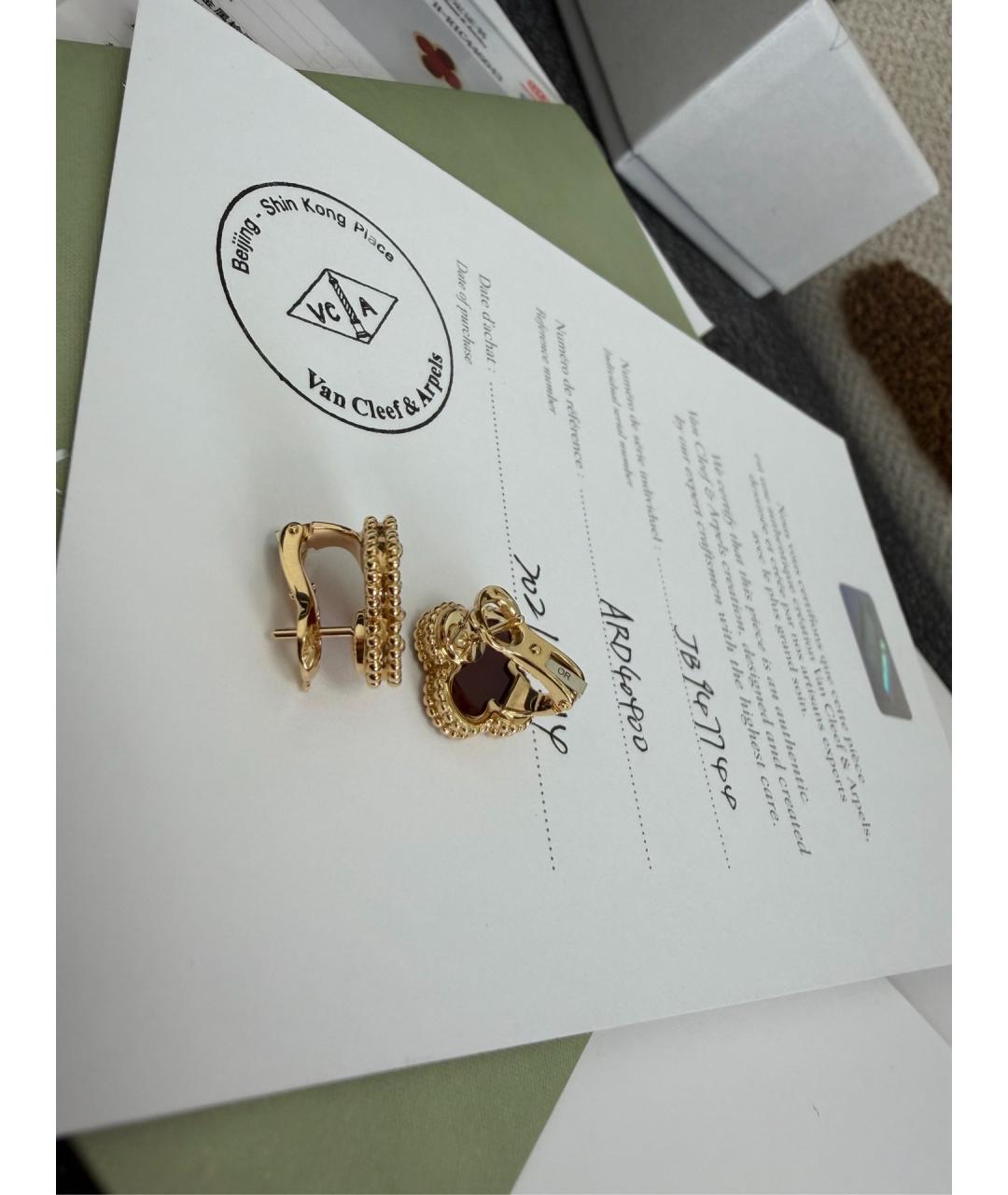 VAN CLEEF & ARPELS Золотые серьги из желтого золота, фото 6